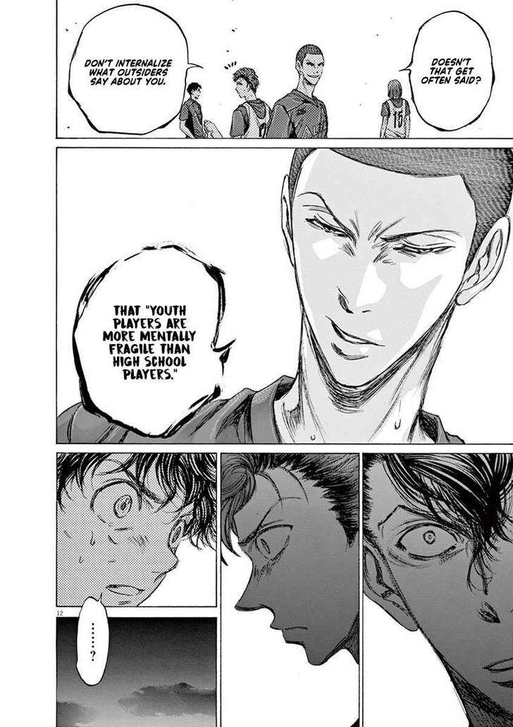Ao Ashi, Chapter 69 image 12
